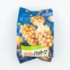 コストコ新商品のポテトハットグが美味しすぎ!カリカリの衣とモッツァレラチーズ