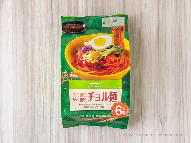 コストコで買えるPulmuoneのチョル麺は本場の味が楽しめる！辛い物好き必見