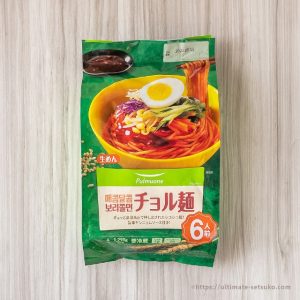 コストコで買えるPulmuoneのチョル麺は本場の味が楽しめる！辛い物好き必見