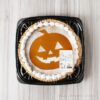 コストコのパンプキンパイ2018!ハロウィン限定で登場するかぼちゃタルトの紹介