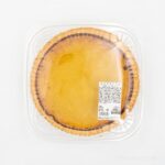 コストコのハロウィン限定！2025年のパンプキンパイをレビュー！シナモン感は？アレンジも解説