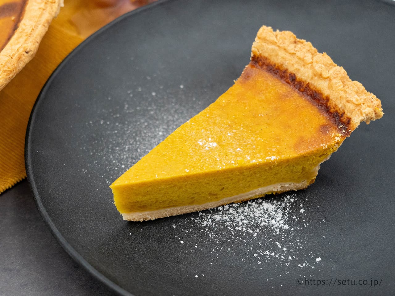 コストコ パンプキンパイ