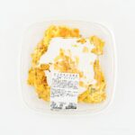 今年も登場!コストコの秋限定パンプキンサラダが絶妙な美味しさで超おすすめ♡