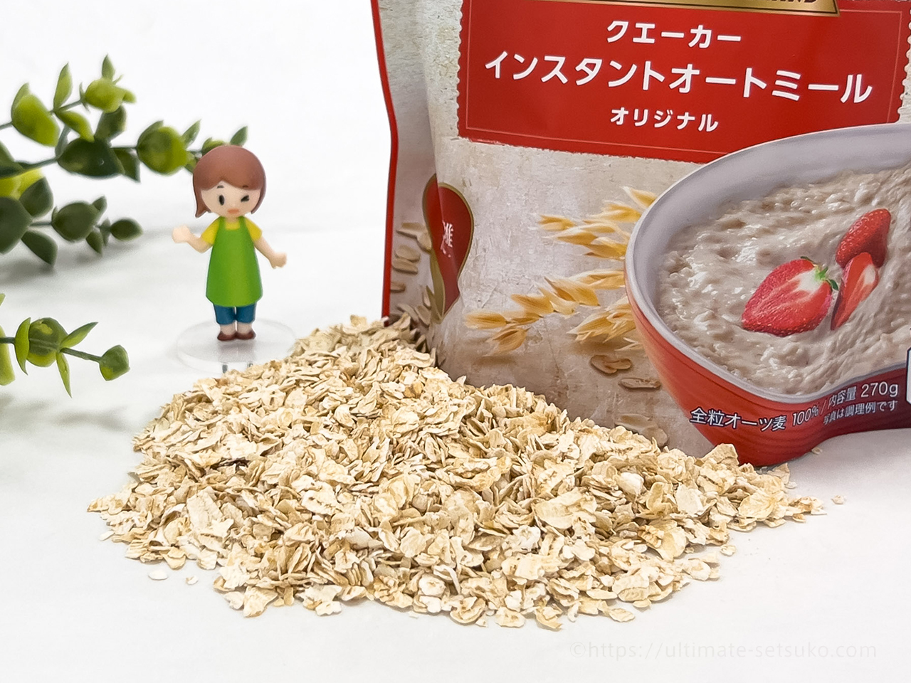 コストコのクェーカーオートミールにインスタントのミニ袋が登場