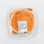 コストコのキッシュピペラードはベーコンの旨味がたっぷり！キッシュロレーヌとの違いは？