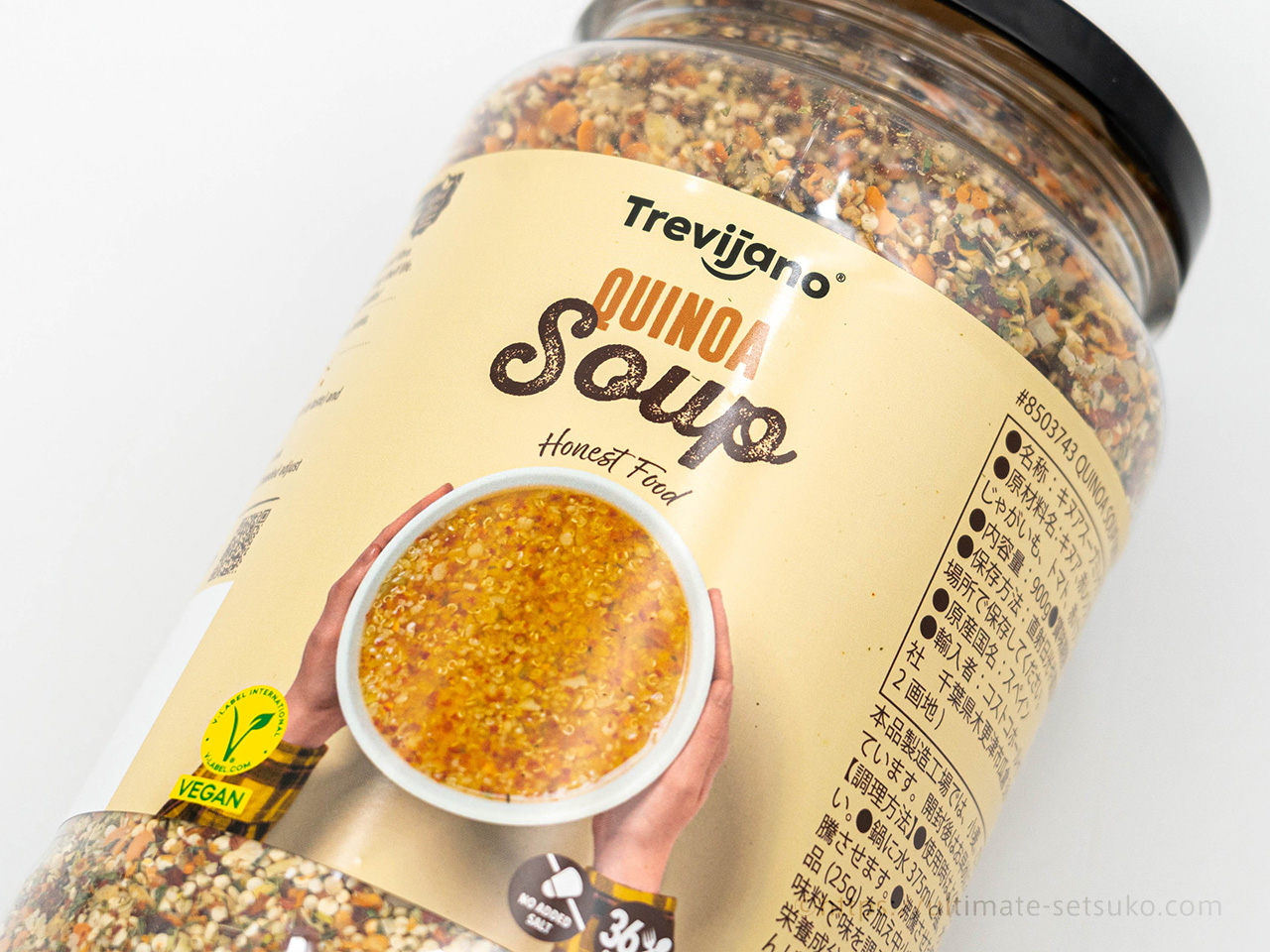 コストコ新商品！乾燥キヌアスープの素はお鍋と水があれば簡単に作れる美味しいスープ