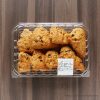 コストコのレーズンウォールナッツスコーンは優しい甘さと食感が良!大きめサイズで満足感あり