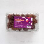 コストコで買える生ランブータンは珍しい南国フルーツ！味や食べ方を紹介