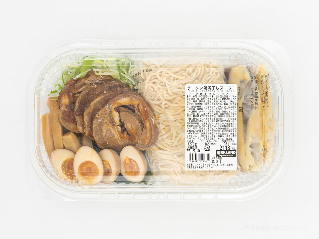 コストコ新商品のラーメン鶏煮干しスープ！煮卵やメンマも入った本格派だけど簡単調理でおすすめ
