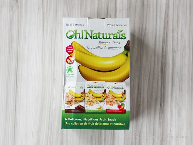 コストコ RealBananas Oh!Naturals フレイバーバナナチップス アソート