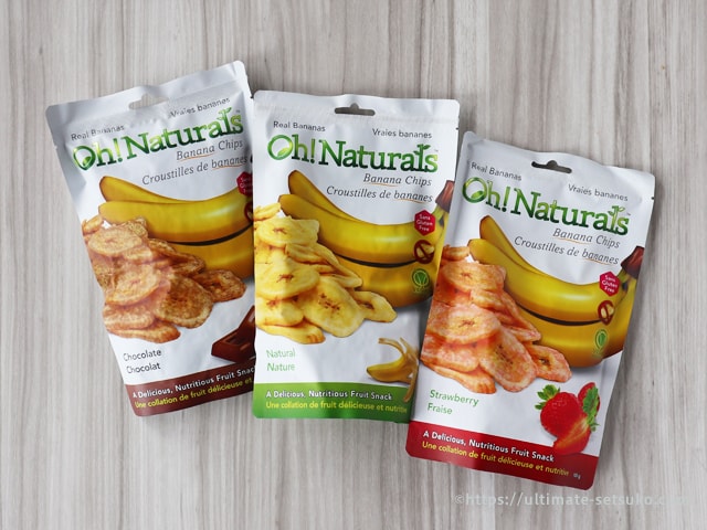 コストコ RealBananas Oh!Naturals フレイバーバナナチップス アソート