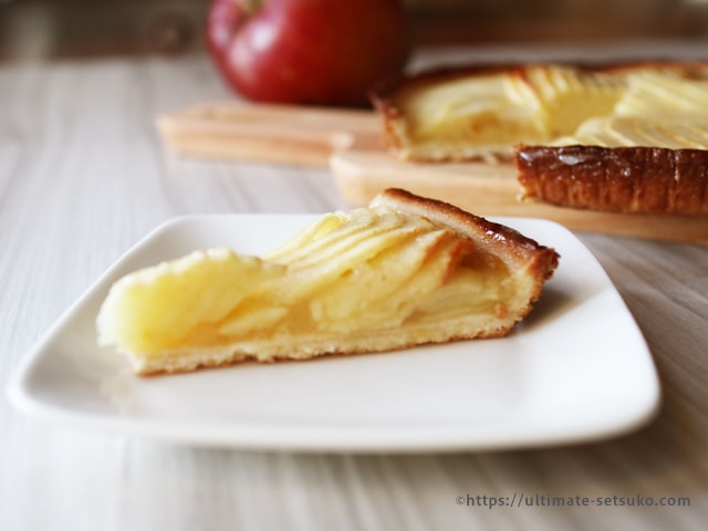 POMONE Tarte aux Pommes（冷凍アップルタルト）