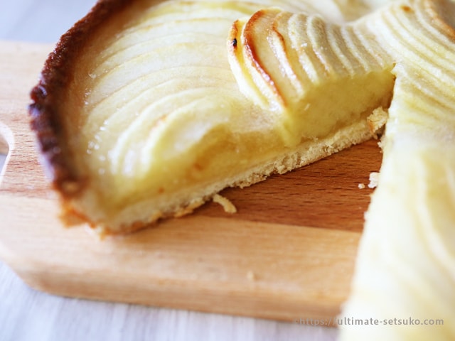 POMONE Tarte aux Pommes（冷凍アップルタルト）