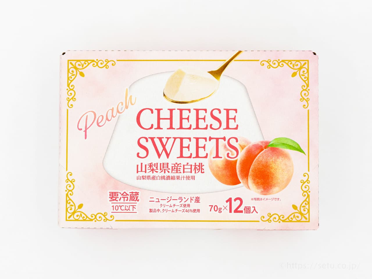 コストコ新商品！ロルフのチーズデザートに激ウマ山梨県産白桃が登場です
