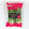 コストコのロメインレタスはサラダや炒め物にも使える美味しい国産野菜!食べ方や保存方法を解説