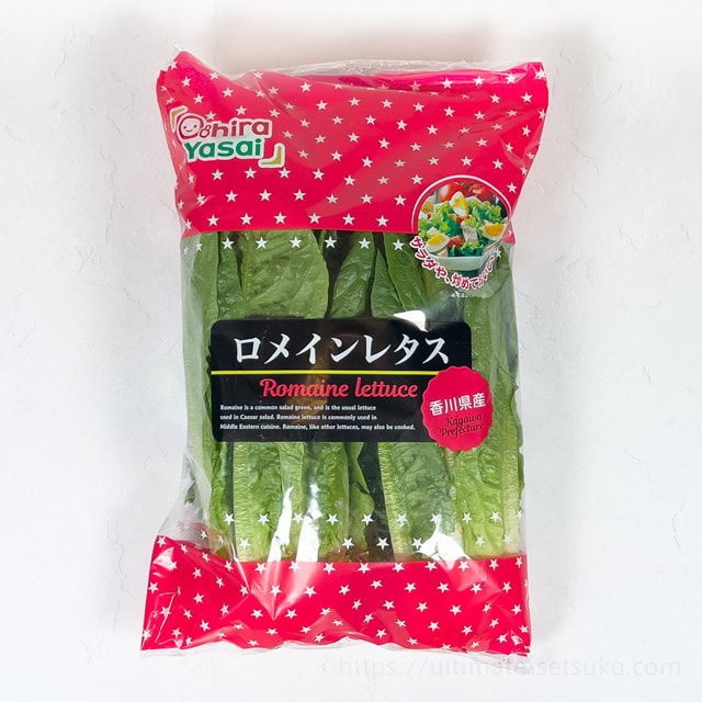 コストコのロメインレタスはサラダや炒め物にも使える美味しい国産野菜！食べ方や保存方法を解説