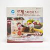 コストコに韓国で話題のロゼパスタソースが登場!味やおすすめアレンジを紹介