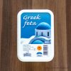 コストコの羊乳チーズで定番のルサ フェタチーズ!ほど良い塩気と酸味がクセになる