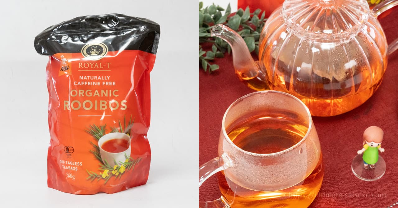 ♥ 【最終お値下げ！】デパコス23点 まとめ売り 定番人気商品 オイコス箱売り 再入荷しております‼️ オイコスは