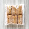 コストコ新作パン!石窯焼きラスティックブレッドが噛むほどに小麦を感じる素朴な味わい