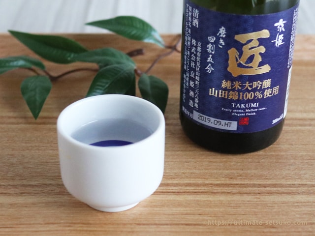 コストコ 純米大吟醸・大吟醸6種飲み比べ