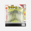 コストコのおすすめ品!サクラネームペン10本セットは入園・入学の時期に買っておきたい