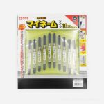 コストコのおすすめ品！サクラネームペン10本セットは入園・入学の時期に買っておきたい