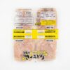 コストコのさくらどりむね肉”皮なし”を買ってみた！コスパや冷凍保存方法を解説