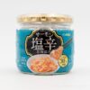 コストコの定番おつまみ!サーモンの塩辛はいくら入って白米やお酒にぴったり