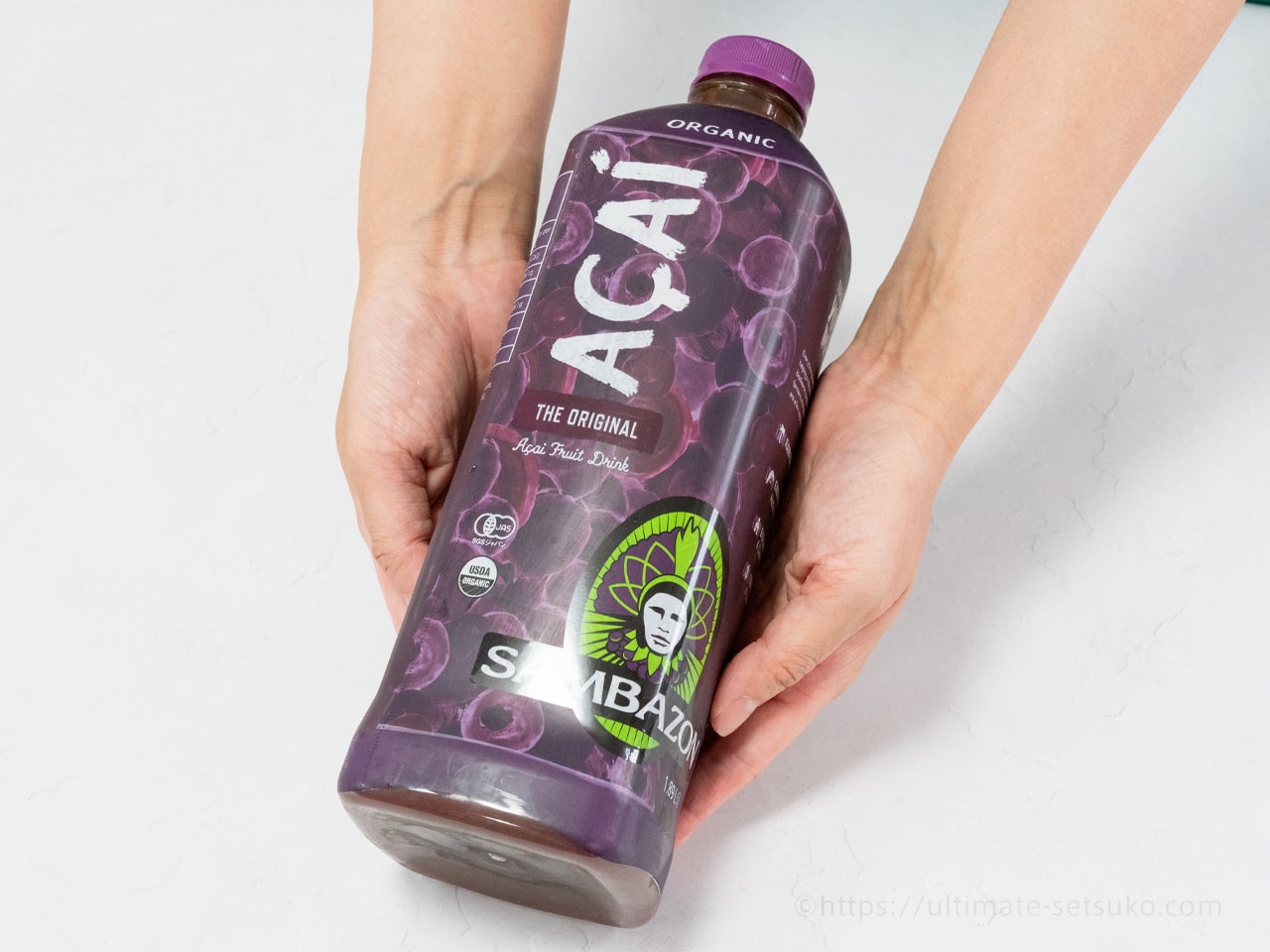 コストコで買えるサンバゾンのアサイージュースを実際に飲んで