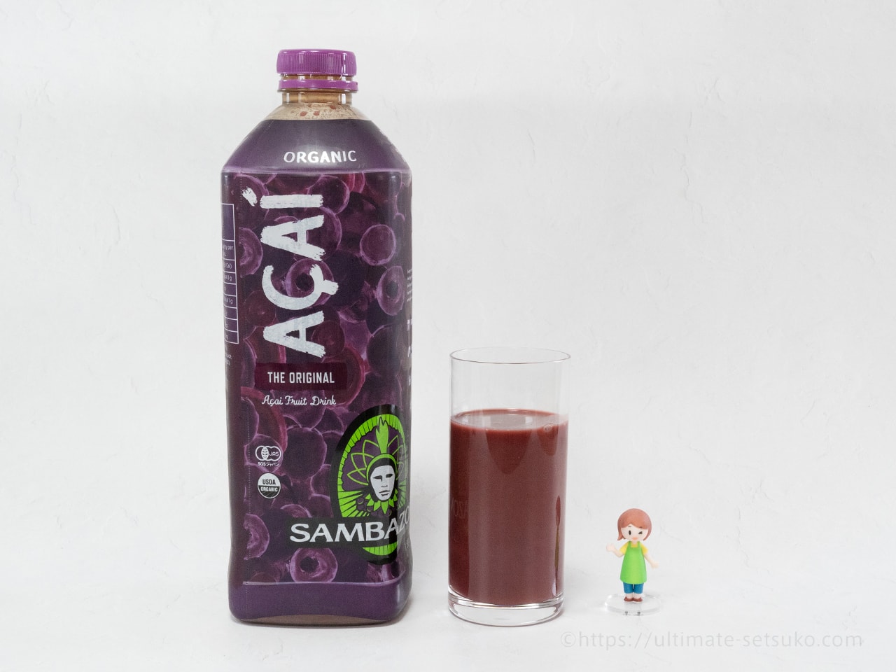 コストコで買えるサンバゾンのアサイージュースを実際に飲んで コストコで買えるサンバゾンのアサイージュースを実際に飲んで
