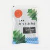味もコスパも最高!コストコの乾燥カットわかめは長年人気の理由がわかった