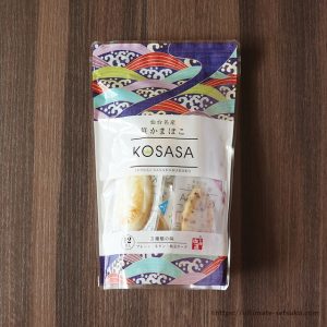 コストコ 佐々直 笹かまぼこ KOSASA