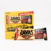 コストコでザバスのプロテインバーがコスパ最強!?手軽にタンパク質が摂れるチョコレートバー