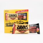 コストコ ザバス プロテインバーチョコレート