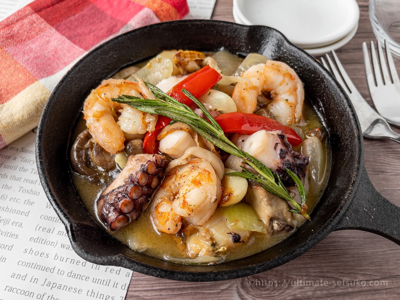 魚介の旨味たっぷりでおいしい