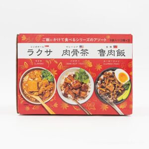 コストコで”世界の屋台めし”販売開始！アジアの美味しいグルメを手軽に堪能