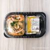 コストコのセート風煮込み&サフランライスキットは魚介の旨味とトマトの酸味が美味しい!作り方の解説