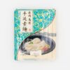 コストコの島原素麺がコスパ良くておすすめ!手延べだからコシがあって超美味しい
