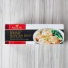 コストコ 冷凍エビワンタンスープ!ニンニクがきいた本格アジアン味