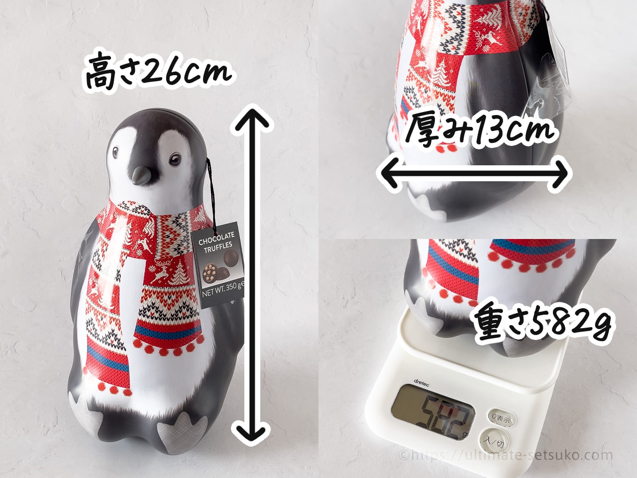 コストコで買えるシルバークレーン社の缶入りミルクチョコ