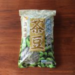 コストコ冷凍塩ゆで茶豆は甘みがあって美味しい！お弁当やおつまみに最適