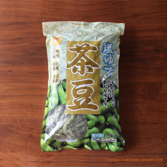 コストコ冷凍塩ゆで茶豆は甘みがあって美味しい！お弁当やおつまみに最適