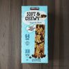 コストコのグラノーラバーはねっちょり食感&栄養豊富でチョコが入って食べやすい!コスパ優秀