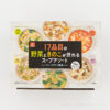 コストコの新商品!野菜ときのこたっぷりのスープが美味しくて激推し