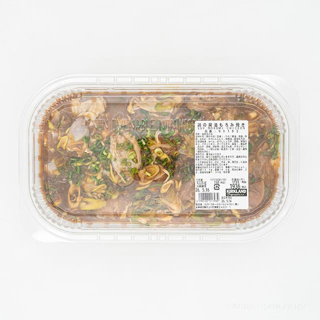 【コストコ新商品】鶏の醤油もろみ焼きがリピ買い確定の美味しさでした！新作味付け和風鶏肉