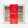 コストコで買えるスペルラーリのヌガー&バイツギフトボックスの味や気になる点を解説
