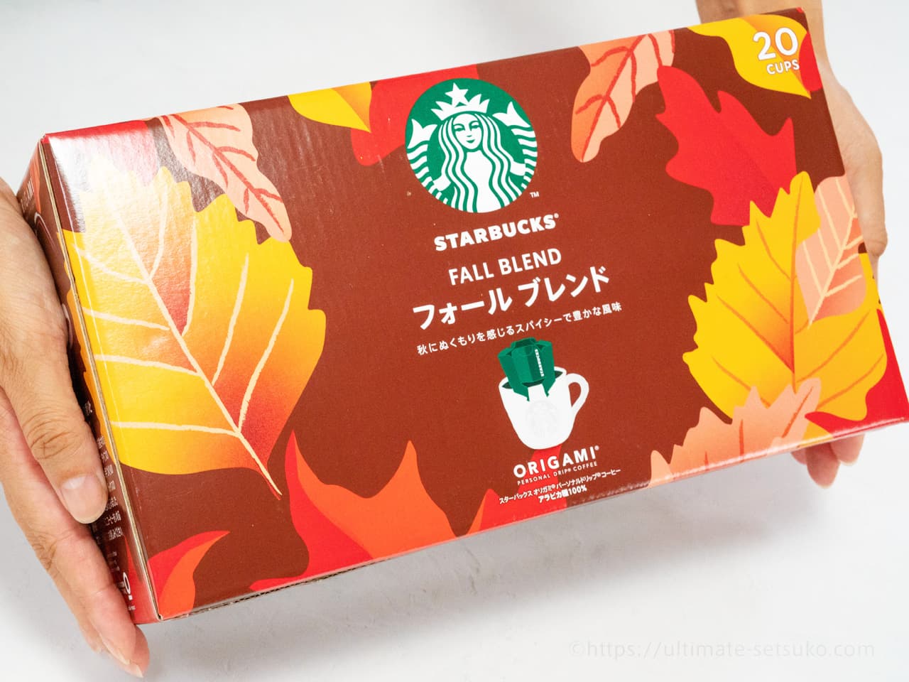 コストコの秋限定品！スタバのフォールブレンドはコスパ抜群のドリップ