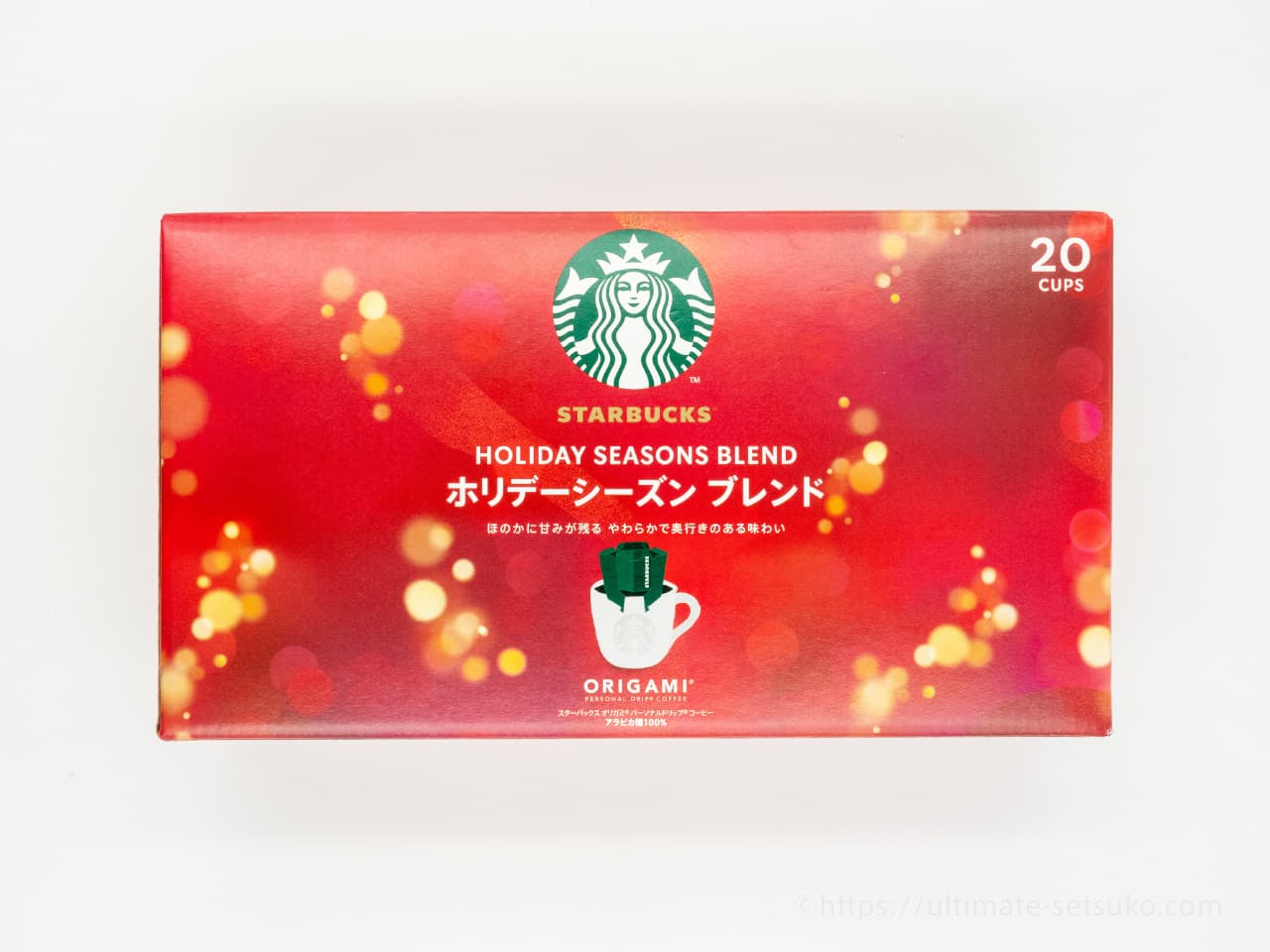 コストコにスタバのホリデーブレンドが登場！ギフトにもぴったりな甘味のあるコーヒー