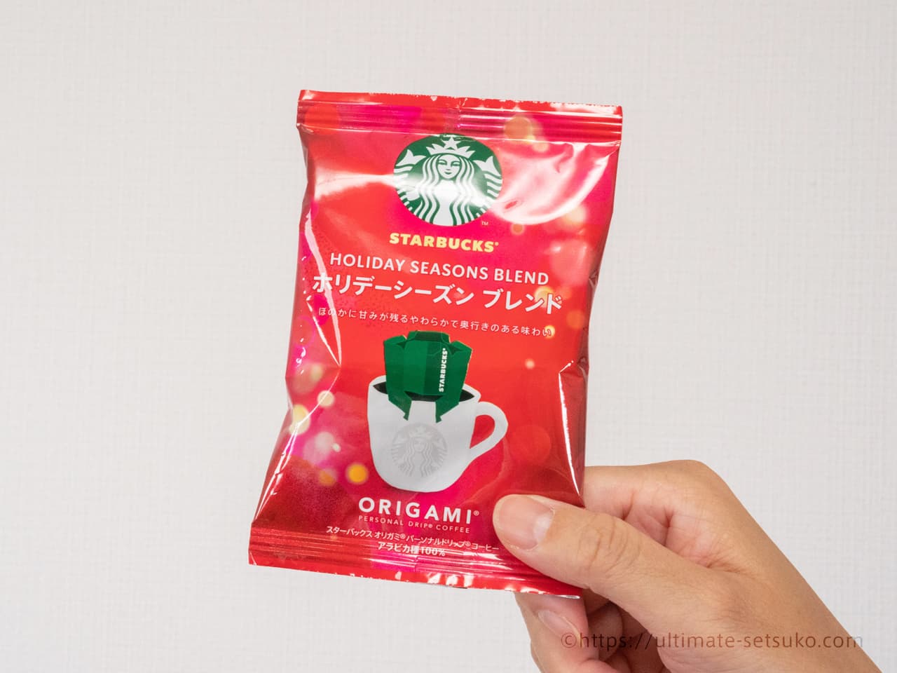 【まねきねこ様】スタバ　おりがみ　ホリデーシーズンズブレンド ＆フォールブレンド スターバックス オリガミ ホリデーシーズンブレンドの在庫情報
